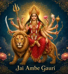 Devotional illustration accompanying Jai Ambe Gauri, framed by a gold mandala halo and ornamental corner border on a deep blue background