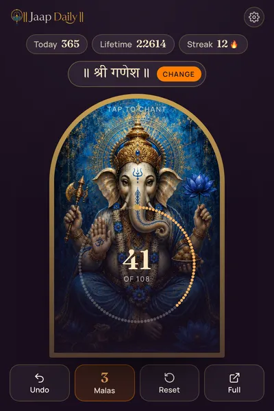 The extension's popup counting Shree Ganesh — a 108-bead ring drawn over the naam's artwork, reading 41 of 108, with today's count, a lifetime total and a streak above it.