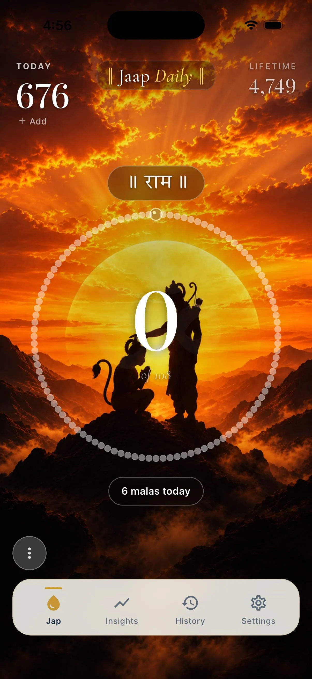 Devotional wallpaper of Ram