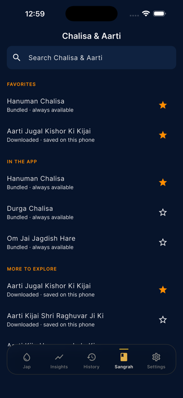 The Sangrah tab in Jaap Daily — Hanuman Chalisa and an Aarti marked as favorites, with Durga Chalisa and Om Jai Jagdish Hare shown as bundled and always available
