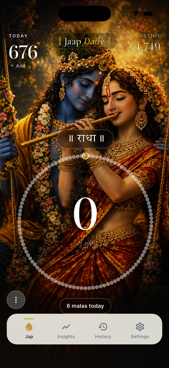 Focus mode — full-screen deity wallpaper with the bead ring overlaid